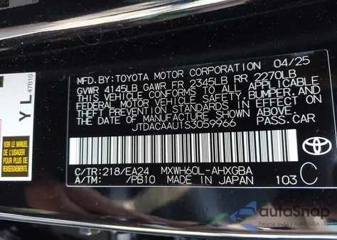 2025 Toyota Prius Nightshade z USA, uszkodzony, nr VIN JTDACAAU1S3059966